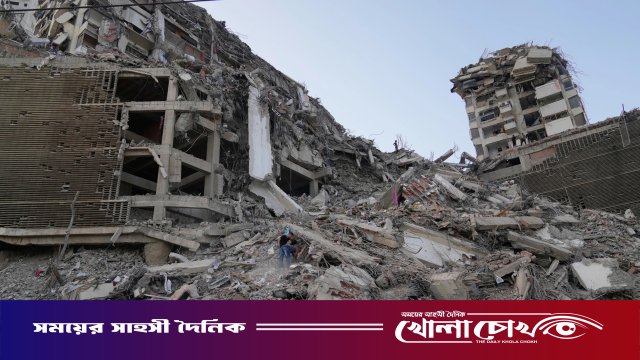 ভেনেজুয়েলায় আবারও ভূমিকম্প, নিখোঁজ ৫০ হাজার