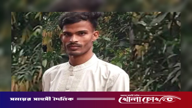 গ্রাম্য বিরোধের জেরে আলফাডাঙ্গায় প্রকাশ্যে যুবককে কুপিয়ে হত্যা