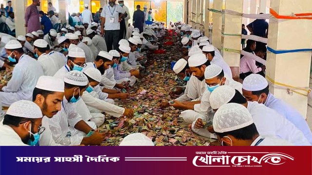 পাগলা মসজিদে এবার মিলল ৪৩ বস্তা টাকা, চলছে গণনা