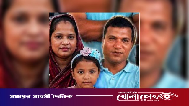 ইতালিতে নিজ বাসায় ছুরিকাঘাতে নোয়াখালীর একই পরিবারের তিনজন নিহত