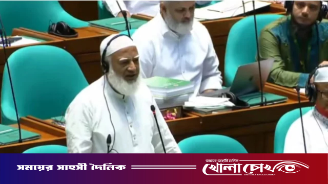 সবকিছুতেই বিরোধিতা, এই কালচার সমর্থন করি না: সংসদে জামায়াত আমির
