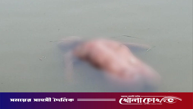 আত্রাইয়ে নদী থেকে মানসিক প্রতিবন্ধী বৃদ্ধের লাশ উদ্ধার