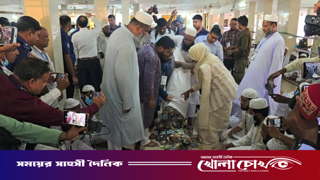 পাগলা মসজিদে ৩ ঘণ্টায় মিলল ১০ কোটি টাকা, এখনো চলছে গণনা