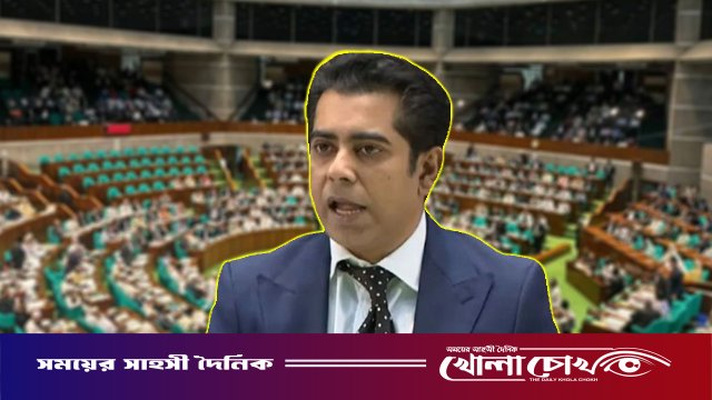 গত ৪ মাসে ব্যাংক লুটের খবর নেই: সংসদে পার্থ