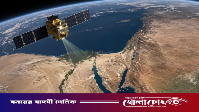 সৌদি-মিসরের যৌথ স্যাটেলাইট প্রকল্প, নজরদারির আতঙ্কে ইসরায়েল