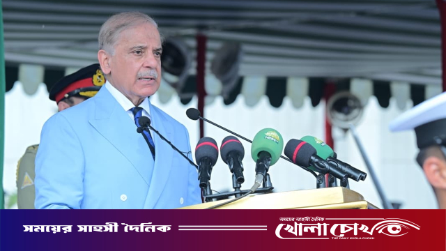 পাকিস্তানের শান্তি নষ্টের চেষ্টা করছে ভারত: শেহবাজ শরিফ