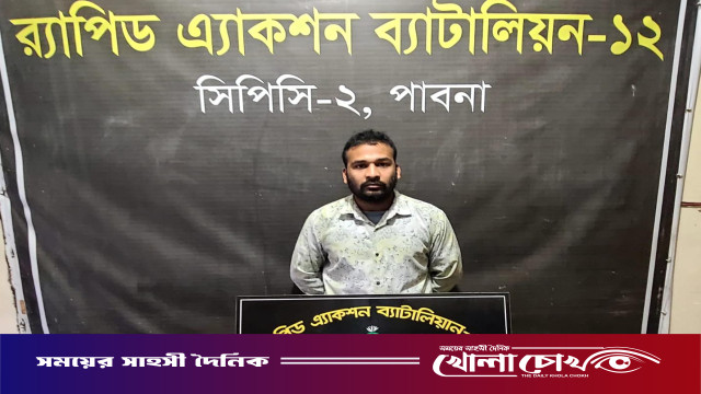 পাবনায় র‍্যাবের অভিযানে বিদেশি রিভলভার-পিস্তলসহ অস্ত্র উদ্ধার, গ্রেপ্তার ১