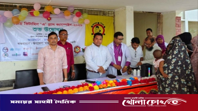আত্রাইয়ে ১৯৩ কেন্দ্রে ভিটামিন ‘এ’ প্লাস ক্যাম্পেইন শুরু