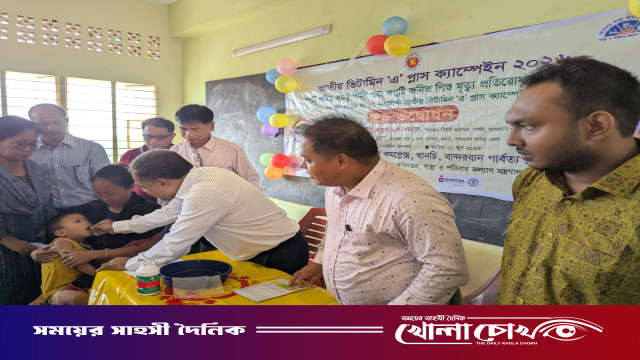 থানচিতে জাতীয় ভিটামিন ‘এ’ প্লাস ক্যাম্পেইনের শুভ উদ্বোধন