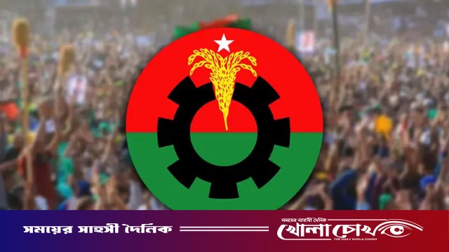স্থানীয় নির্বাচনেও বিদ্রোহীদের ছাড় দেবে না বিএনপি, প্রয়োজনে বহিষ্কার