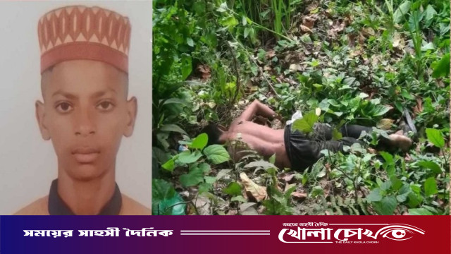 নওগাঁয় এক মাদ্রাসা ছাত্রের মরদেহ উদ্ধার