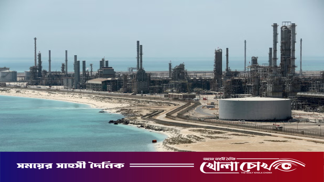 সৌদি আরবে হেলিকপ্টার বিধ্বস্ত, সব আরোহী নিহত