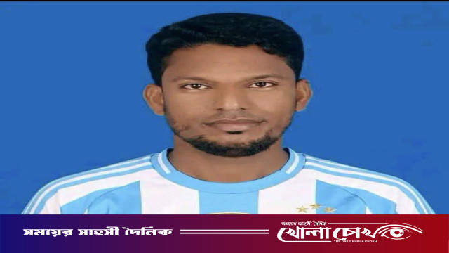কে এই ভাইরাল আজাদ মেম্বার, আর্জেন্টিনা নগর থেকে কারাগারে