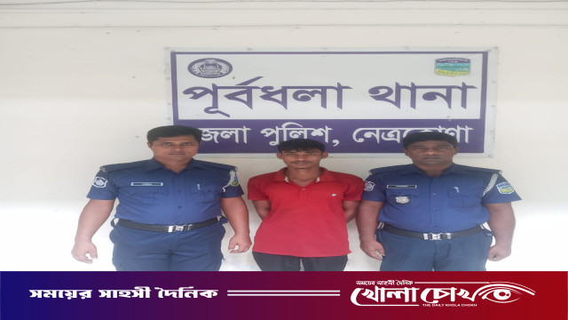 পূর্বধলায় ট্রান্সফরমার চুরির সময় হাতেনাতে আটক ১, জব্দ পিকআপ