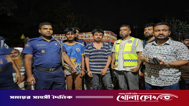 ভাঙ্গুড়ায় মাদক সেবনের অভিযোগে দুই যুবকের ৬ মাসের কারাদণ্ড