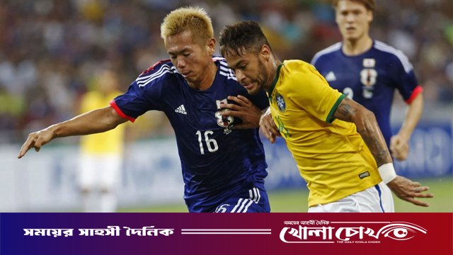 ব্রাজিল ম্যাচের আগে বড় ধাক্কা খেল জাপান