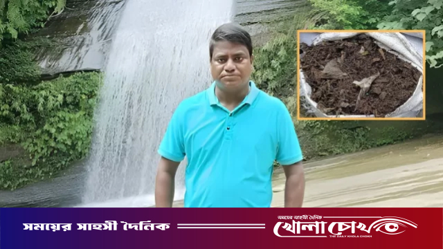 জৈব সারের বদলে বর্জ্য বিতরণের অভিযোগ: সিরাজগঞ্জের সেই কৃষি কর্মকর্তা বদলি