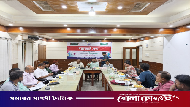 ভাঙ্গুড়া পৌরসভায় ২০২৬–২০২৭ অর্থবছরের বাজেট ঘোষণা