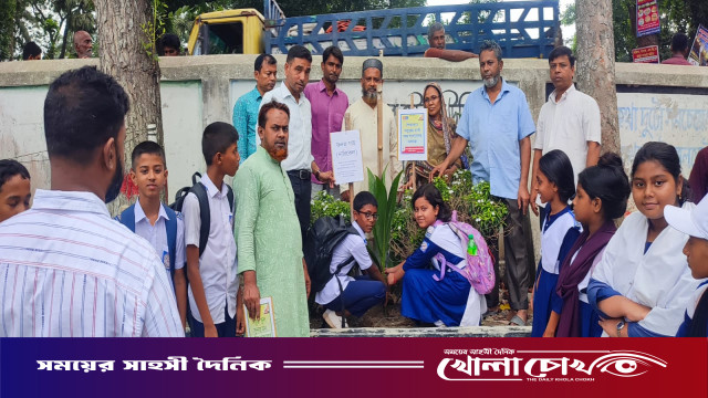গাছ ভবিষ্যৎ প্রজন্মের জন্য একটি নিরাপদ পৃথিবী গড়ার প্রতীক