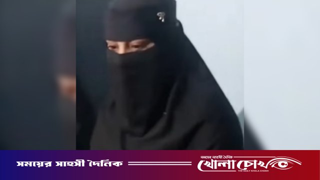 ভাঙ্গায় পারিবারিক কলহের জেরে ঘুমন্ত স্বামীর গোপনাঙ্গ কাটার অভিযোগ, স্ত্রী আটক
