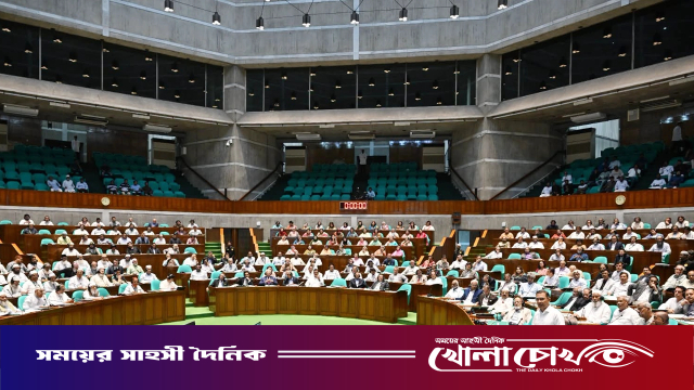 কালো টাকা সাদা করার সুযোগ বাতিল