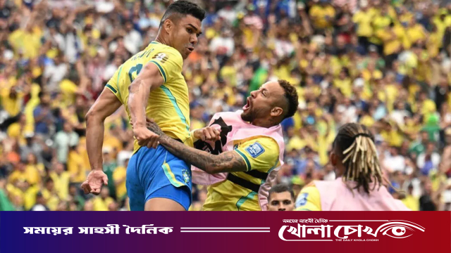 জাপানকে হারিয়ে ব্রাজিলের জয়, বিশ্বমঞ্চে অনন্য রেকর্ডের চূড়ায় ক্যাসেমিরো