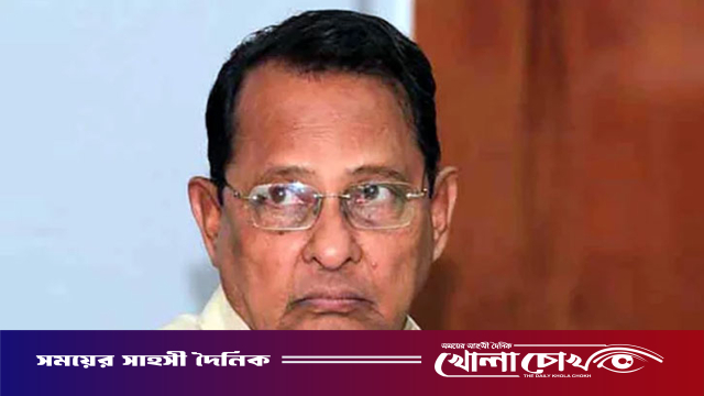 মানবতাবিরোধী অপরাধের মামলায় ইনুর বিরুদ্ধে রায় আজ