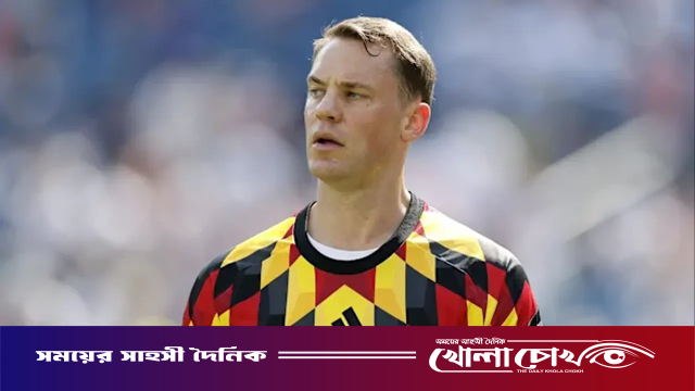 আন্তর্জাতিক ফুটবলকে বিদায় বললেন জার্মানির কিংবদন্তি গোলরক্ষক