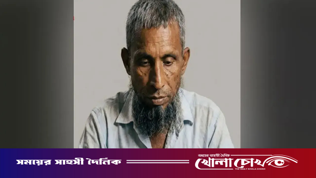 শাশুড়ি হত্যা মামলায় জামিন করিয়েছিল স্ত্রী, তাকেই হত্যা করল স্বামী