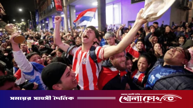 জার্মানিকে বিদায় করে ইতিহাস গড়ল প্যারাগুয়ে, দেশজুড়ে সাধারণ ছুটি ঘোষণা