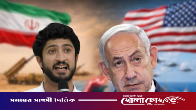 নেতানিয়াহুর জন্য যুদ্ধাস্ত্র কেনা উচিত হবে না: মার্কিন কংগ্রেসম্যান