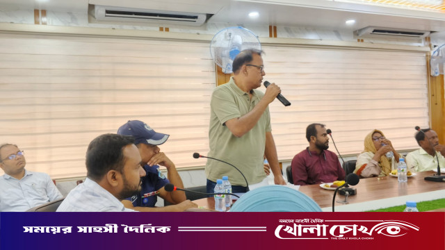 ভাঙ্গুড়া উপজেলা আইনশৃঙ্খলা কমিটির মাসিক সভা অনুষ্ঠিত