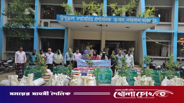 দেশীয় মাছের উৎপাদন বাড়াতে নগরকান্দায় পাবদা ও গুলশা চাষের প্রদর্শনী খামার