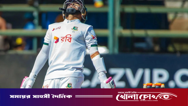 জিম্বাবুয়ের কাছে ইনিংস ব্যবধানে হারল বাংলাদেশ