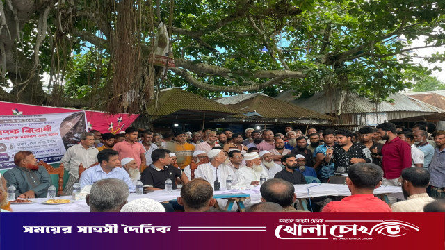 সালথায় মাদক বিরোধী সমাবেশ ও র‍্যালি