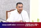 বাজেট-পরবর্তী নৈশভোজ বাতিল করলেন প্রধানমন্ত্রী