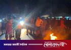 ফরিদপুরে দুই গ্রামের মধ্যে দেড় ঘণ্টাব্যাপী সংঘর্ষ, নিহত ১