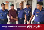 জয়পুরহাটে কিশোরী ধর্ষণের দায়ে সাবেক সেনা সদস্যের যাবজ্জীবন