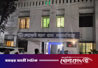 পরীক্ষা শুরুর চার ঘণ্টা আগে বহুতল ভবন থেকে এইচএসসি পরীক্ষার্থীর লাফ