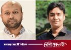 ব্যারিস্টার ফুয়াদকে ক্ষমা চাইতে বললেন ছাত্রদল সাধারণ সম্পাদক