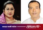 জুলাই নিয়ে নিলোফার বক্তব্য ঘৃণাভরে প্রত্যাখ্যান ছাত্রদল সভাপতির