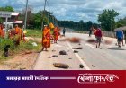 বৌদ্ধ ভিক্ষুদের তীর্থযাত্রায় ট্রাকের চাপা, প্রাণ গেল ৮ জনের