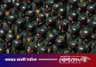 চীনে রুশ সেনাদের গোপন প্রশিক্ষণ, ফাঁস হলো চাঞ্চল্যকর তথ্য