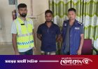 দৌলতপুরে অস্ত্র, গুলি ও ইয়াবাসহ যুবক আটক