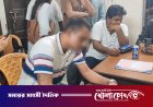 জাবিতে গোপনে ছাত্রীদের ছবি তোলার সময় আটক যুবদল নেতা