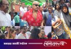 বেলা বাড়ার সঙ্গে এফডিসিতে আসছেন তারকারা, ভোট দিচ্ছেন প্রবীণ-নবীন শিল্পীরা