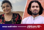 শাওনকে জুতার আঘাতে নাক-মুখ দিয়ে রক্ত বের করে দিতে পারলে ২ লাখ টাকা পুরস্কার দেয়ার ঘোষণা দিয়েছেন আম্মার