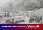 পাকিস্তানে বাস খাদে পড়ে নিহত ৪০
