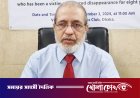 ভূতাপেক্ষ পদোন্নতি পেলেন আযমীসহ তিন বাহিনীর সাবেক ১৫০ কর্মকর্তা