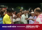 যুবলীগ নেতাকে আটকের পর ‘ছেড়ে দিল’ পুলিশ